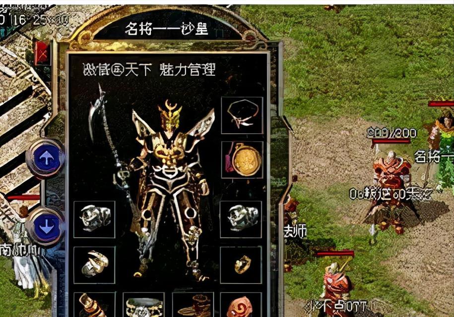 EVA手游攻略（打造最强战队，拯救世界的故事）