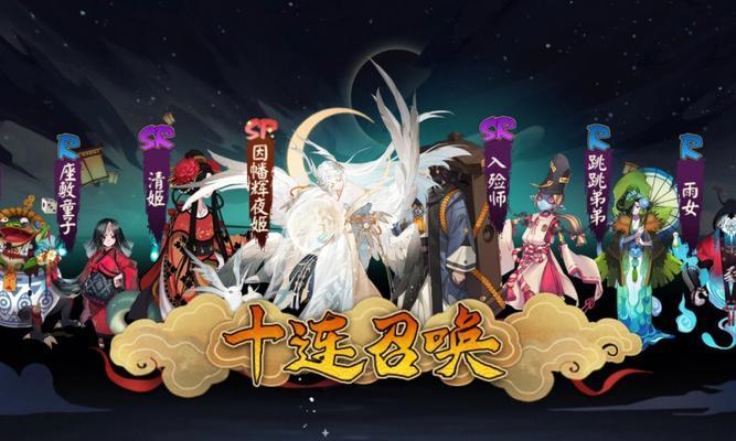 《犬公主手游攻略大全》（成为犬公主的救世主，征服全新冒险世界！）