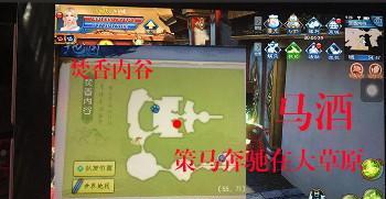 《探索诛仙剑侠手游世界的攻略》（玩转诛仙剑侠手游，成为真正的剑侠豪杰！）