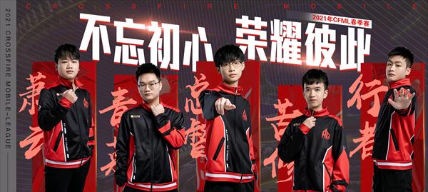 《穿越火线手游军团之战攻略》（征战热血战场，战无止境！）