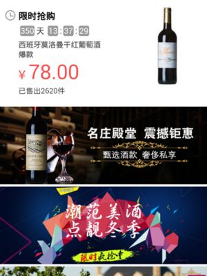 《以酒2攻略手游》（打造最强酒馆团队，探索未知领域，走向胜利的）