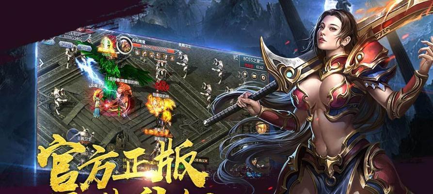 CF手游长城攻略（让你成为无敌的战士！）