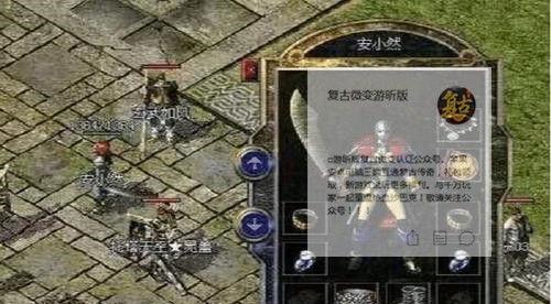 黑暗流浪者攻略大全（揭开黑暗流浪者的秘密，成为最强的战士）