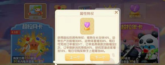 峨眉攻略大揭秘（从零基础到峨眉巅峰，快速提升实力的秘密武器揭示！）
