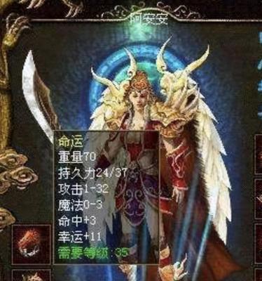 《以私生岛手游攻略》（从零开始，玩转私生岛世界）