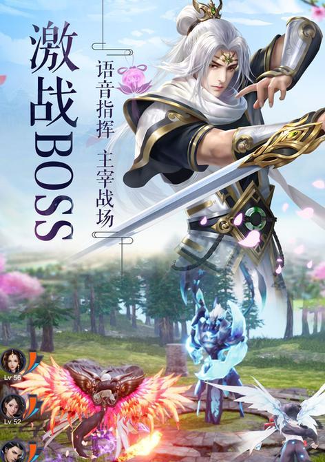 《剑勤四海手游攻略大揭秘》（带你征战四海，成为最强剑客！）