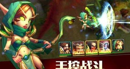 《霸者无疆手游原版攻略大全》（成为霸者的必备指南，助你征战无敌！）