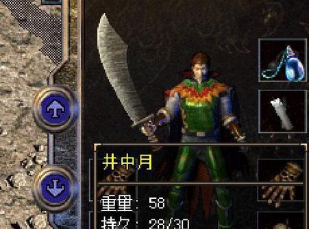 三少爷的剑手游攻略（成为剑侠之路上的无敌高手）