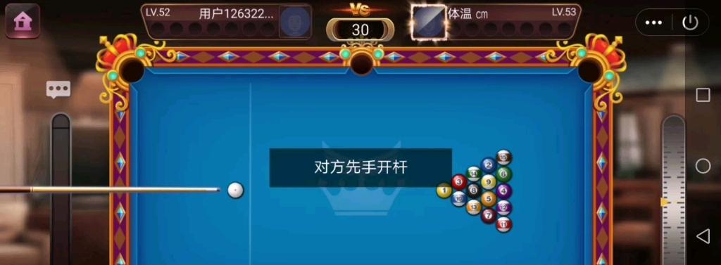 手游评测攻略012（游戏攻略012帮你揭秘游戏的技巧和秘籍）
