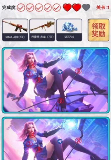 穿越手游新手攻略（探索无限可能，打造属于你的传奇之路）
