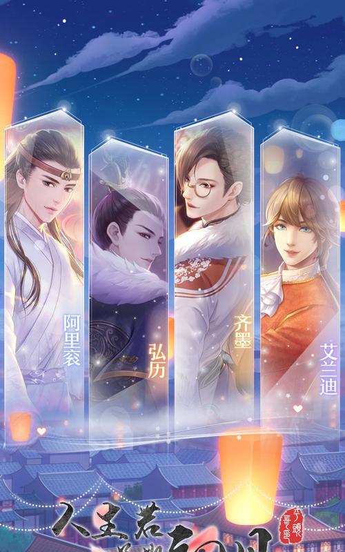 陈宛君手游攻略（探索绝世美人陈宛君，成就无敌之路！）