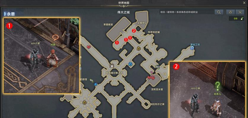 方舟手游攻略大全（打造无敌基地，探索未知世界，成就最强生存家园）