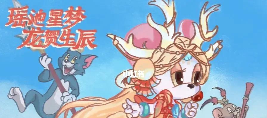 《玩转以遇见手游种植攻略，打造繁荣农园》（掌握种植技巧，开启农场经营之路）