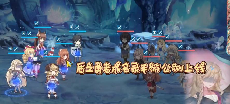 浪潮手游攻略（掌握关键技巧，无往不胜的必备攻略指南！）