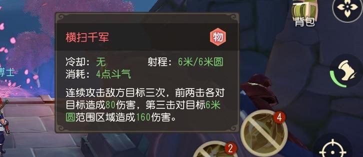 寻仙手游宠物攻略（从菜鸟到高手，掌握关键技巧，打造强大宠物阵容！）