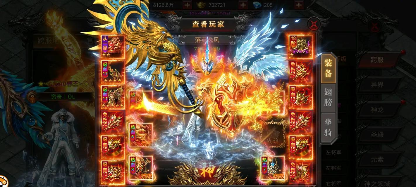 手游木瓜合击版攻略（玩转手游木瓜合击版，尽享畅爽战斗乐趣！）