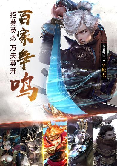 《热血龙城手游攻略大揭秘！》（教你如何在热血龙城手游中获得胜利，绝不手软！）