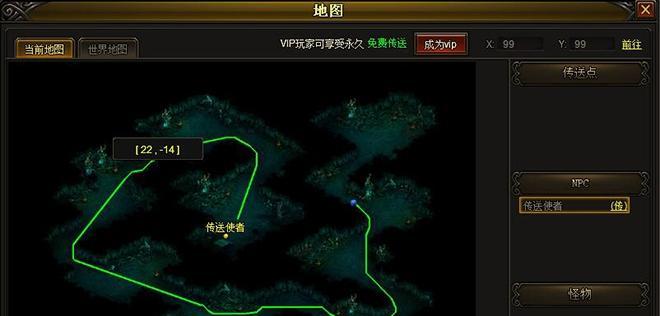 《怒战红颜传奇手游攻略大全》（成为顶级玩家的必备指南，攻略、秘籍、技巧全揭秘！）