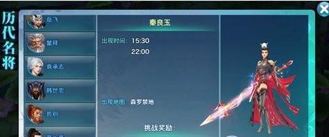 峨眉派攻略（剑侠情缘手游峨眉派攻略，让你在江湖中独步天下）