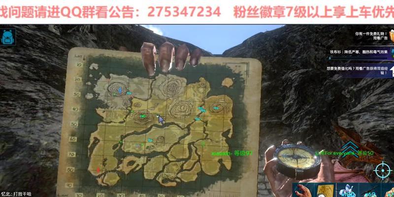 方舟手游汉语攻略（解密方舟手游，轻松驰骋于神秘的游戏世界）