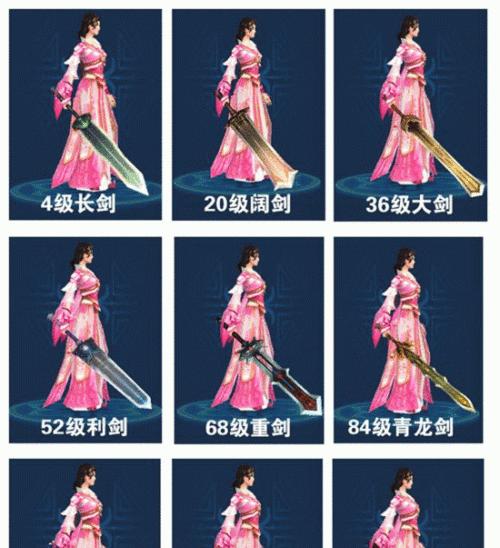 《倩女幽魂手游冰原任务攻略》（挑战冰原新任务，解锁新玩法，助你成为顶尖大侠！）