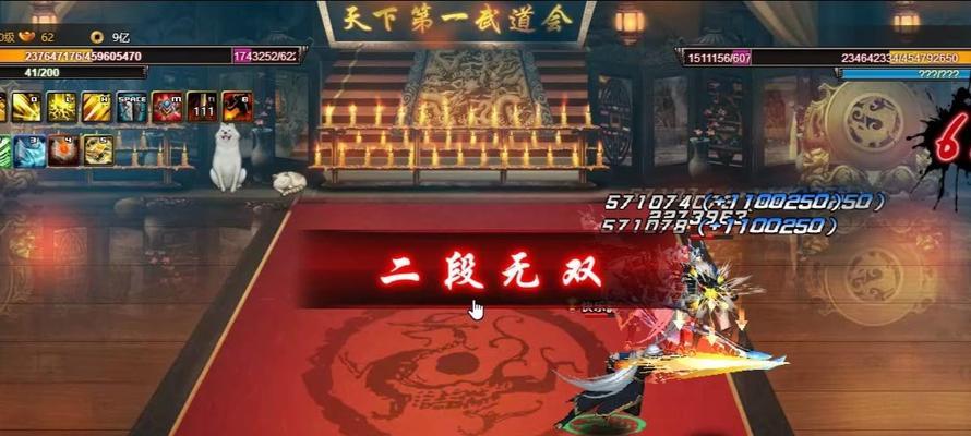 街机三国战记手游攻略（争霸乱世，智勇双全！）