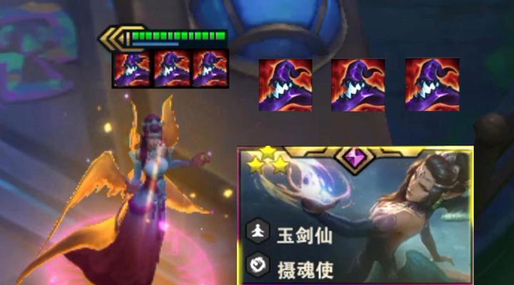 莫甘娜手游辅助攻略（打造最强莫甘娜辅助，装备搭配要领一览无余）