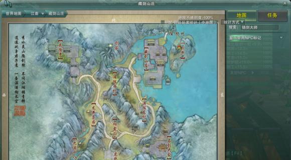 剑网三手游宝宝加点攻略（掌握合理加点方案，打造无敌宝宝阵容）