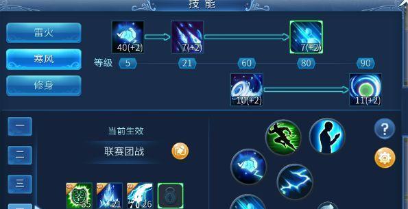 倩女幽魂手游武当职业攻略（探索武当门派的修行之道，成就武当高手的秘笈）