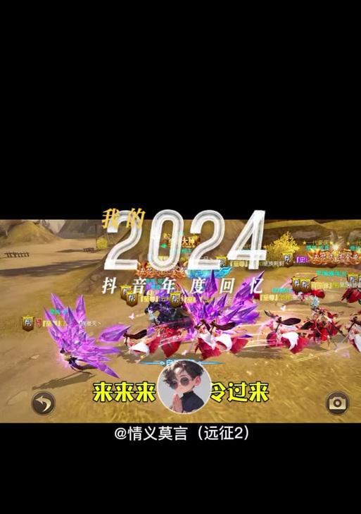 《掌握远征手游2的攻略，成为顶级玩家》（从零开始，征战无尽世界！）