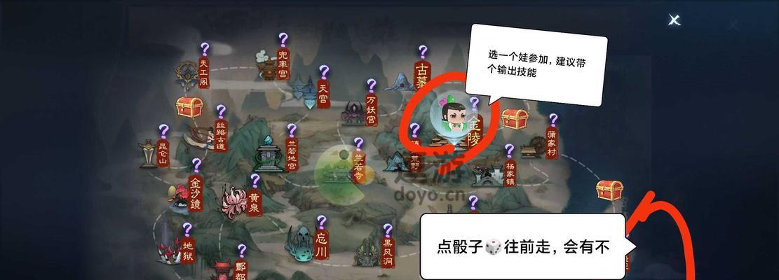 《倩女幽魂手游大号攻略大全》（打造无敌大号，享受最强游戏体验！）