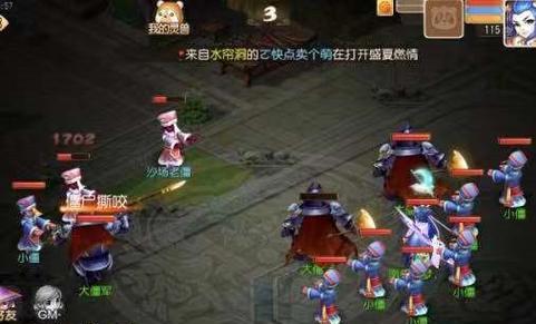 剑侠情缘手游攻略（让你在江湖之中无往不利的关键）