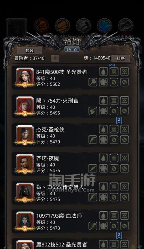 探索黑暗遗迹（打破黑暗束缚，踏入宏伟遗迹的秘密之旅！）
