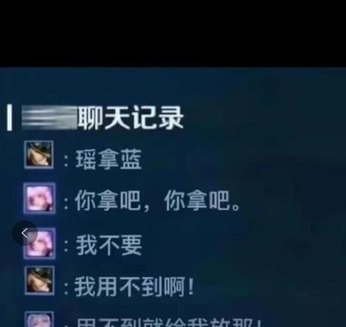 《无敌战神》通关攻略大揭秘！（全面解析最强技巧，轻松战胜所有关卡！）