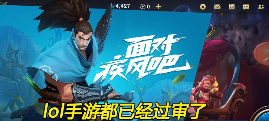 《玩转手游神仙打架——攻略大全》（手游神仙打架攻略，让你成为无敌战神）