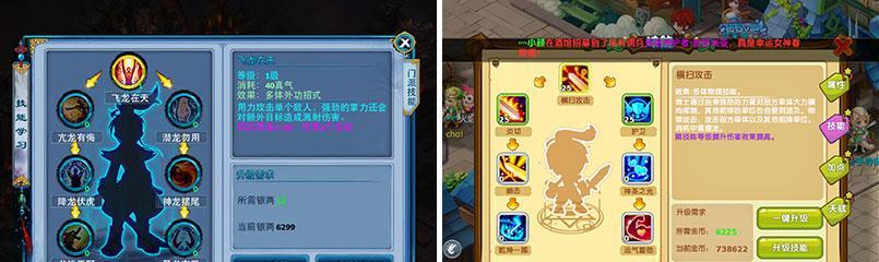 魔力手游冲级攻略（掌握经验狂怒技巧，轻松冲级游戏体验）