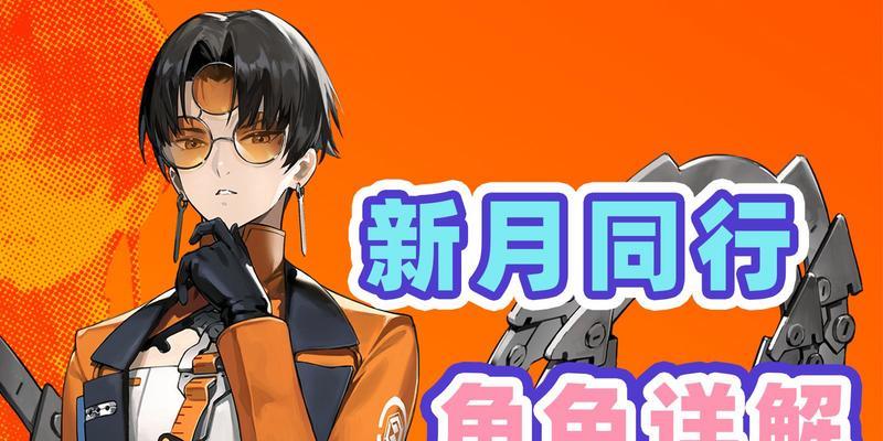 探秘以古屋怪谈手游攻略（解锁秘闻揭开谜团，畅玩以古屋怪谈）