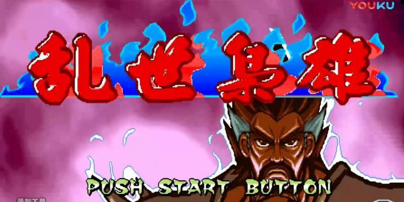 乱世武神手游攻略（揭秘乱世武神手游攻略，助你登顶巅峰！）