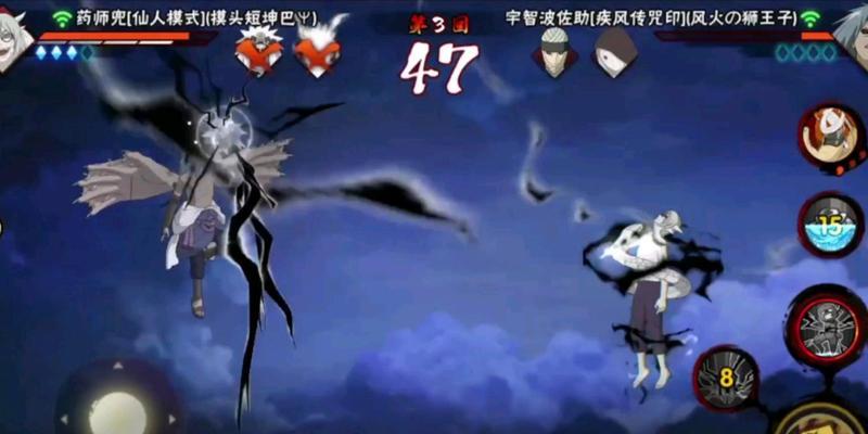 《火影手游鸡翅攻略大全》（解锁鸡翅技巧，让你成为火影村最强忍者！）