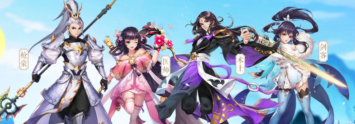 武林外传手游烹饪教程攻略（从零到一，成为烹饪大师的奇妙旅程）