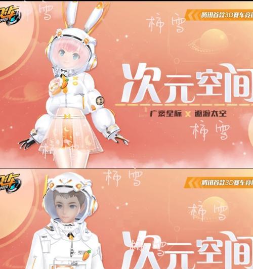 天涯幻梦手游攻略大揭秘（玩转天涯幻梦，成为最强玩家！）