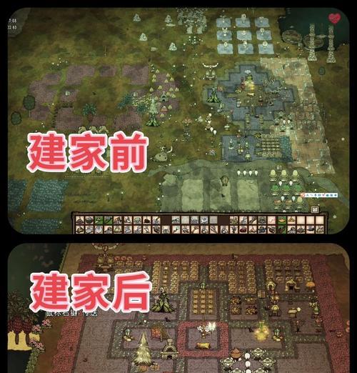 《饥荒手游攻略技巧大全》（成为饥荒大师，掌握生存之道！）