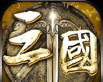 三国名将录手游11星攻略（打造最强阵容，征战无敌战场，快速升级指南）