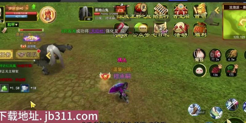 《热血江湖手游副本攻略大全》（从入门到精通，一网打尽各种副本挑战）