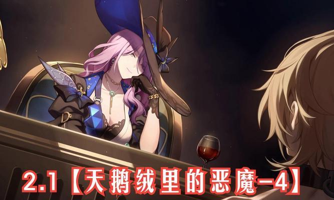 小陈手游攻略（玩转小陈手游，成为最强冒险者的秘籍）