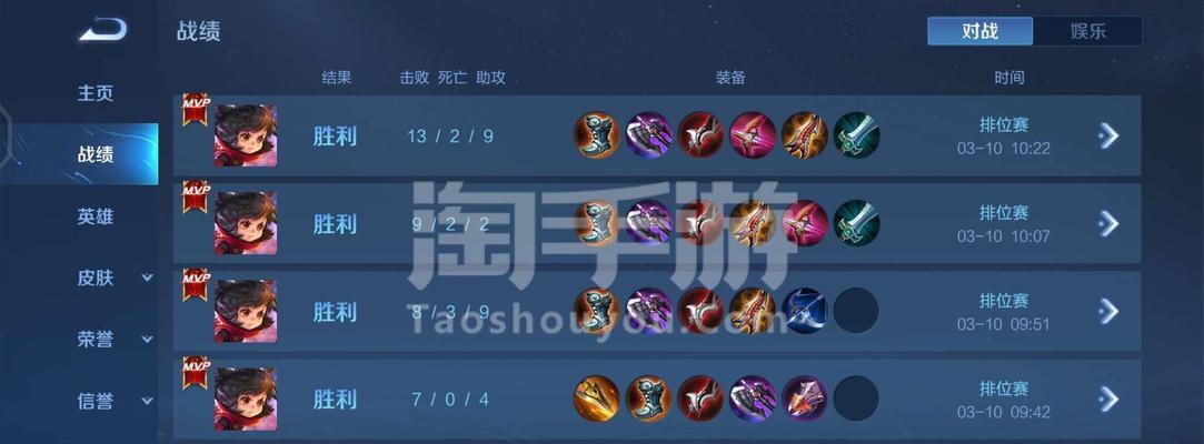 穿越火线手游元芳攻略大揭秘（解锁无敌技巧，成为最强战神！）