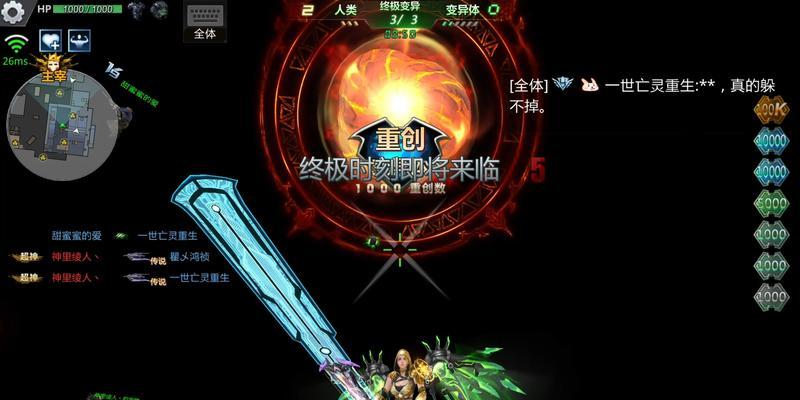 创世幻想手游攻略（玩转创世幻想，成为顶级玩家的秘籍）