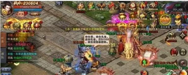 怒火战歌攻略（打造强大队伍、掌握战斗策略、成为巅峰玩家，精彩攻略一网打尽！）