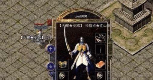 《以天谕手游神祠竞速攻略》（打造无敌竞速队伍，快速突破关卡）