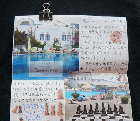 探索古老埃及（走进法老文明的神秘之旅）